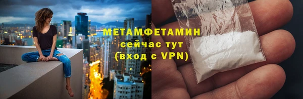 ECSTASY Беломорск